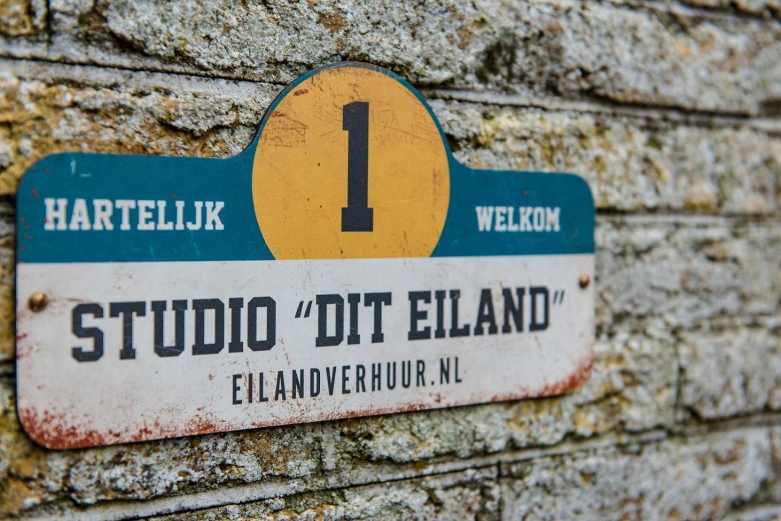 Dit Eiland Hollum  Extérieur photo